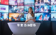 小汪信息咨询服务，赋能未来，成就精彩