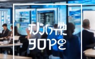 佰诚信息咨询服务电话，助力您的数据与决策