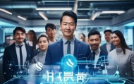 湾里顺嘉信息咨询服务，助力企业数字化转型的开拓者