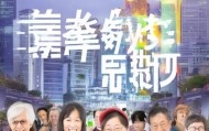 宿城区信息咨询服务电话，助力民生保障与社会进步