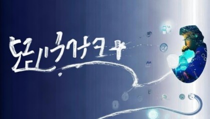 久展信息咨询服务平台电话，专业服务之道