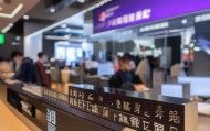 乐诚商务信息咨询服务，助力企业精准运营