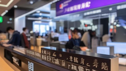 乐诚商务信息咨询服务，助力企业精准运营