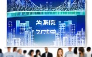 常熟信息技术咨询电话，助力企业数字化转型的桥梁