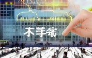 鸿盛信息咨询服务部，机遇与挑战解析