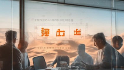 若羌信息咨询服务