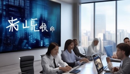 储信信息咨询服务助力财富管理
