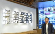 阿斌信息咨询服务，您值得信赖的解决方案
