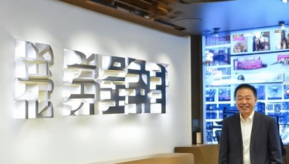阿斌信息咨询服务，您值得信赖的解决方案