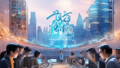 青州信息咨询服务，助力智慧发展的新引擎