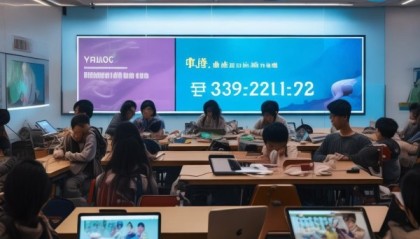 仪陇信息化教育咨询电话多少？