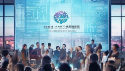 福建省好益信息技术咨询，助力企业数字化转型的助力