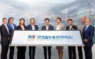 镇江信息咨询服务，保障 Your Future的可靠伙伴
