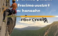 攀岩健康，从基础到巅峰，保障你的安全与健康