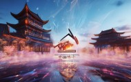河北开普勒信息技术咨询有限公司，在数字转型的智慧与未来