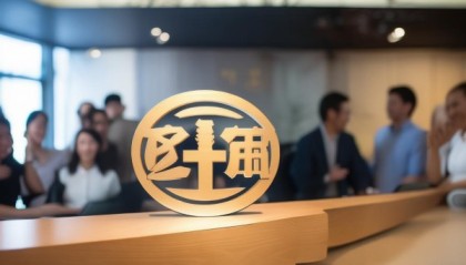 信祥信息咨询服务中心，您值得信赖的咨询选择