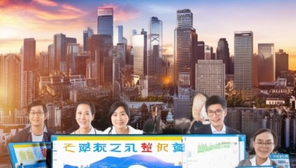 重庆裕之恒信息技术咨询有限公司助力重庆经济高质量发展