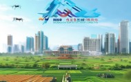 河南思成信息技术咨询，赋能智慧农业的数字化转型之路