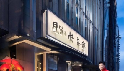 建德信息咨询服务中心，服务 champion