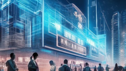 永州信息咨询服务助力数字化转型