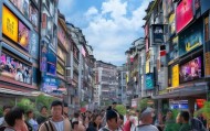 洮南，信息咨询服务的崛起与挑战