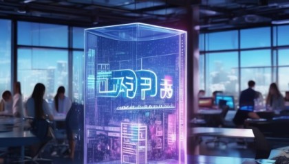 玉辉信息咨询服务，数据驱动的未来机遇