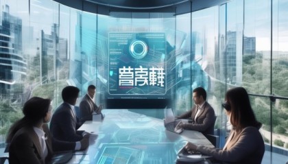 神池置业信息咨询服务，助力房地产行业的精准咨询