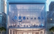 召陵信息咨询服务中心，助力信息时代的智慧服务