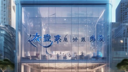 召陵信息咨询服务中心，助力信息时代的智慧服务
