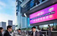 邯郸市豆豆信息咨询服务，助力企业发展