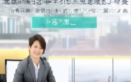 青浦区信息化财务咨询价格便宜，你值得信赖的咨询服务