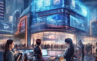 指引方向，引领未来，服务创新