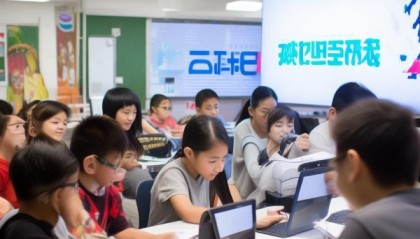南充信息化教育咨询，专业服务助力教育发展
