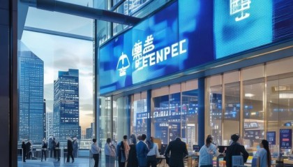 昌吉信息咨询服务中心，助力信息行业的高效与安全