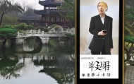 苏州信息化网站咨询热线，专业解答，助您打造高效平台