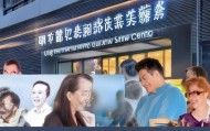 清浦信息咨询服务中心，服务为民，创新发展