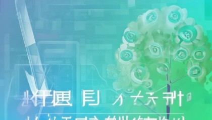 信息化商标变更咨询热线助力商标行业高效便捷
