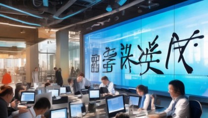 泊头信息咨询服务，助力您的数据分析与用户增长发展。
