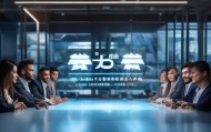 顺意信息咨询服务部，助力您的成功