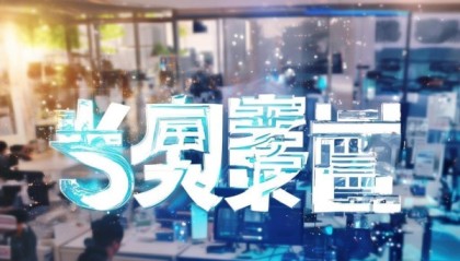 贺图长途信息咨询服务，助力您的成功