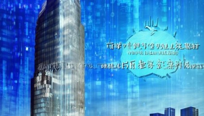 重塑品牌价值，开启信息时代，湖南长沙市润锦信息咨询服务的使命与担当