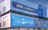 屏南县信息咨询服务公司，助力数据驱动的未来
