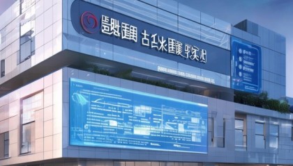 屏南县信息咨询服务公司，助力数据驱动的未来