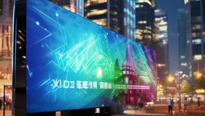 徐州信息技术咨询平台