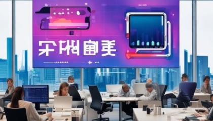 常熟信息技术咨询电话，助力企业数字化转型的首选