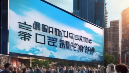 常德信息咨询服务，机遇与挑战