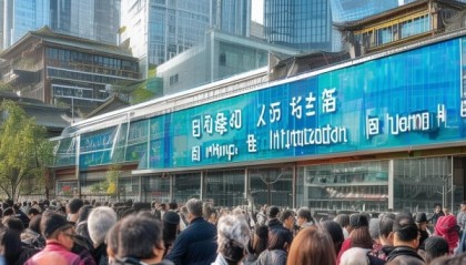 北京信息化问题咨询热线，助力信息化发展，服务民生需求，让信息化真正成为民生。
