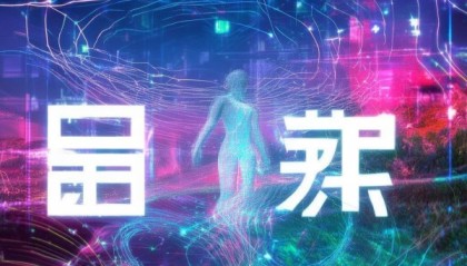 杭博信息咨询服务，赋能未来
