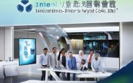 合肥美鑫信息咨询服务有限公司，专业与创新的双轮驱动