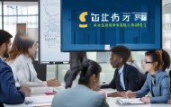 民律信息咨询服务，助力企业合规与解决